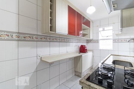Apartamento para alugar com 65m², 2 quartos e 1 vaga Apartamento para alugar com 65m², 2 quartos e 1 vagaCozinha