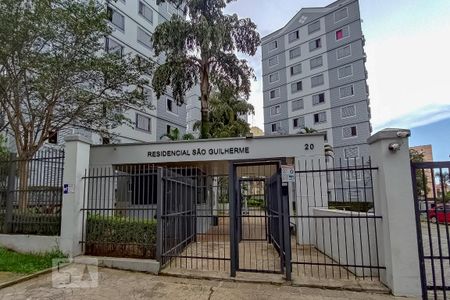 Apartamento para alugar com 65m², 2 quartos e 1 vaga Apartamento para alugar com 65m², 2 quartos e 1 vagaFachada