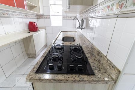 Apartamento para alugar com 65m², 2 quartos e 1 vaga Apartamento para alugar com 65m², 2 quartos e 1 vagaCozinha