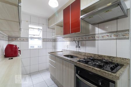 Apartamento para alugar com 65m², 2 quartos e 1 vaga Apartamento para alugar com 65m², 2 quartos e 1 vagaCozinha