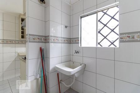 Apartamento para alugar com 65m², 2 quartos e 1 vaga Apartamento para alugar com 65m², 2 quartos e 1 vagaLavanderia