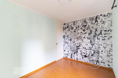 Apartamento para alugar com 65m², 2 quartos e 1 vaga Apartamento para alugar com 65m², 2 quartos e 1 vagaQuarto 2