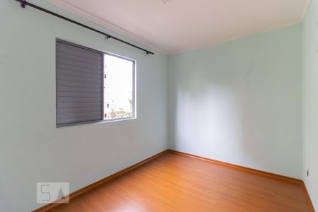 Apartamento para alugar com 65m², 2 quartos e 1 vaga Apartamento para alugar com 65m², 2 quartos e 1 vagaQuarto 2