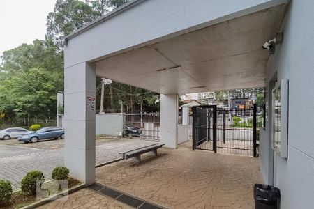 Apartamento para alugar com 65m², 2 quartos e 1 vaga Apartamento para alugar com 65m², 2 quartos e 1 vagaEntrada