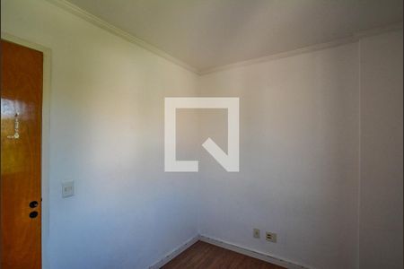 Apartamento à venda com 56m², 3 quartos e 1 vaga Apartamento à venda com 56m², 3 quartos e 1 vagaQuarto 2