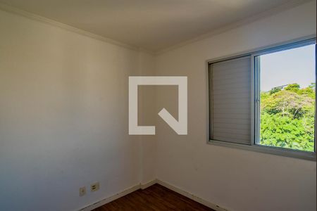 Apartamento à venda com 56m², 3 quartos e 1 vaga Apartamento à venda com 56m², 3 quartos e 1 vagaQuarto 2