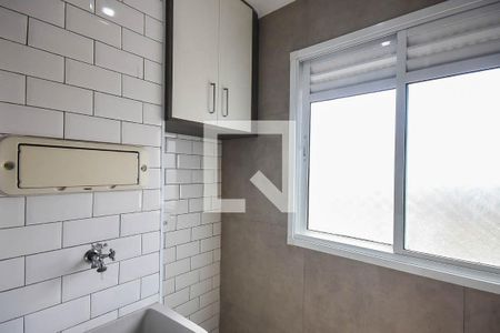 Apartamento para alugar com 51m², 2 quartos e 1 vagaÁrea de serviço