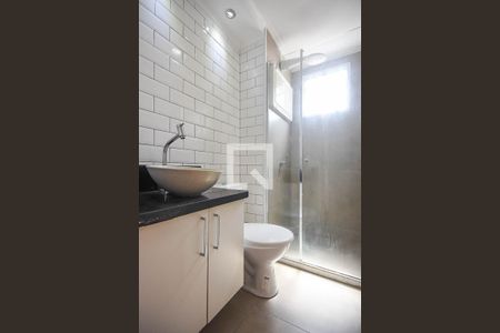 Apartamento para alugar com 51m², 2 quartos e 1 vagaBanheiro