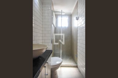 Apartamento para alugar com 51m², 2 quartos e 1 vagaBanheiro