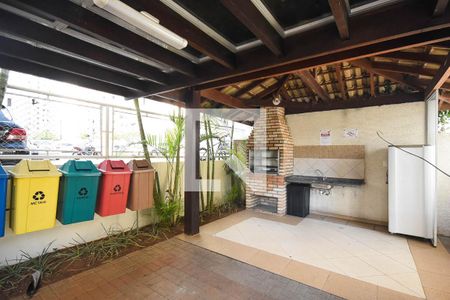 Apartamento para alugar com 51m², 2 quartos e 1 vagaChurrasqueira