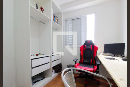 Apartamento para alugar com 46m², 2 quartos e 1 vagaQuarto 2