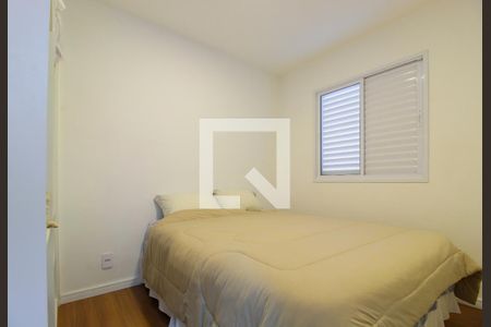 Quarto 1 de apartamento para alugar com 2 quartos, 46m² em Jardim Barro Branco, Cotia