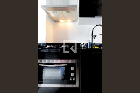 Apartamento para alugar com 46m², 2 quartos e 1 vagaCozinha