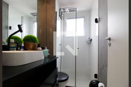 Apartamento para alugar com 46m², 2 quartos e 1 vagaBanheiro 