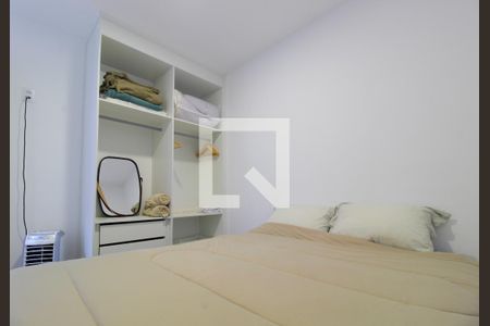 Quarto 1 de apartamento para alugar com 2 quartos, 46m² em Jardim Barro Branco, Cotia