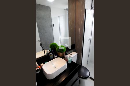 Apartamento para alugar com 46m², 2 quartos e 1 vagaBanheiro 