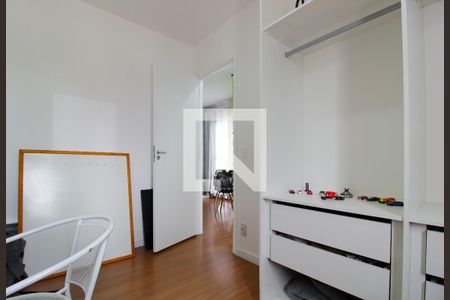 Apartamento para alugar com 46m², 2 quartos e 1 vagaQuarto 2