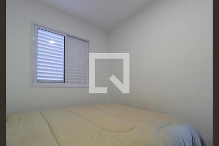 Apartamento para alugar com 46m², 2 quartos e 1 vagaQuarto 1