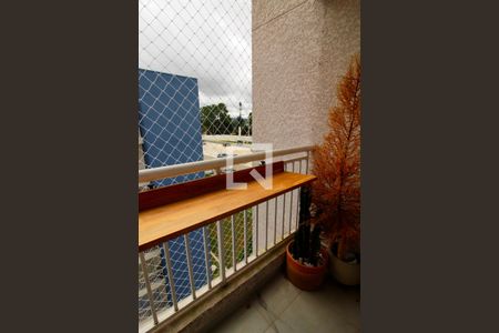 Apartamento para alugar com 46m², 2 quartos e 1 vagaVaranda