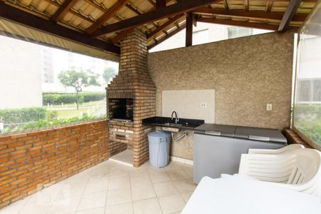 Apartamento à venda com 47m², 2 quartos e 1 vaga Apartamento à venda com 47m², 2 quartos e 1 vagaÁrea comum - Churrasqueira