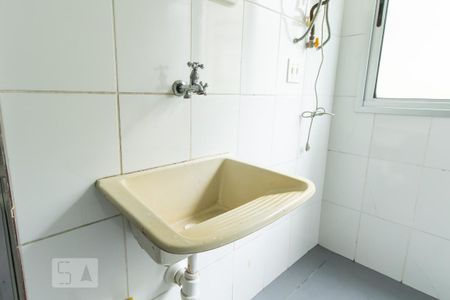Apartamento à venda com 47m², 2 quartos e 1 vaga Apartamento à venda com 47m², 2 quartos e 1 vagaÁrea de Serviço