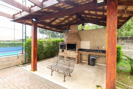 Apartamento à venda com 47m², 2 quartos e 1 vaga Apartamento à venda com 47m², 2 quartos e 1 vagaÁrea comum - Churrasqueira