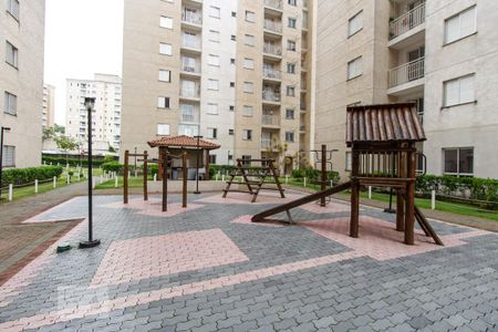 Apartamento à venda com 47m², 2 quartos e 1 vaga Apartamento à venda com 47m², 2 quartos e 1 vagaÁrea Comum - Playground