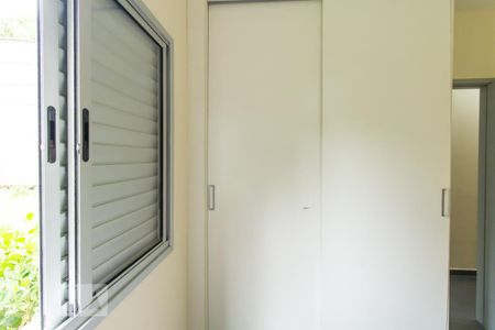 Apartamento à venda com 47m², 2 quartos e 1 vaga Apartamento à venda com 47m², 2 quartos e 1 vagaQuarto 2
