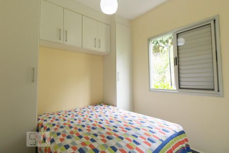 Apartamento à venda com 47m², 2 quartos e 1 vaga Apartamento à venda com 47m², 2 quartos e 1 vagaQuarto 2