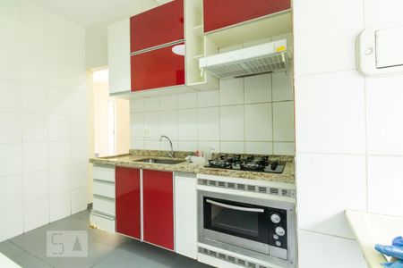 Apartamento à venda com 47m², 2 quartos e 1 vaga Apartamento à venda com 47m², 2 quartos e 1 vagaCozinha