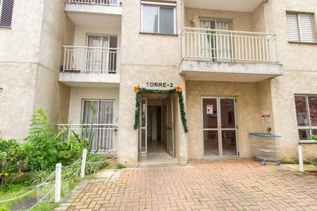 Apartamento à venda com 47m², 2 quartos e 1 vaga Apartamento à venda com 47m², 2 quartos e 1 vagaFachada do bloco
