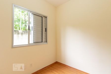 Apartamento à venda com 47m², 2 quartos e 1 vaga Apartamento à venda com 47m², 2 quartos e 1 vagaQuarto 1