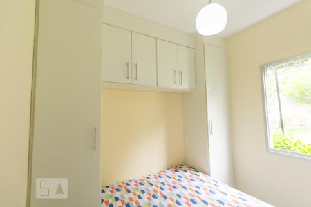 Apartamento à venda com 47m², 2 quartos e 1 vaga Apartamento à venda com 47m², 2 quartos e 1 vagaQuarto 2