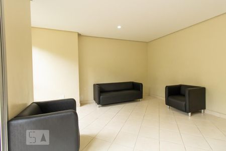 Apartamento à venda com 47m², 2 quartos e 1 vaga Apartamento à venda com 47m², 2 quartos e 1 vagaÁrea comum