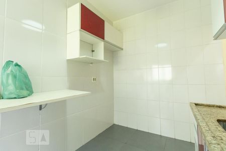 Apartamento à venda com 47m², 2 quartos e 1 vaga Apartamento à venda com 47m², 2 quartos e 1 vagaCozinha