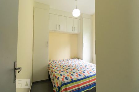 Apartamento à venda com 47m², 2 quartos e 1 vaga Apartamento à venda com 47m², 2 quartos e 1 vagaQuarto 2