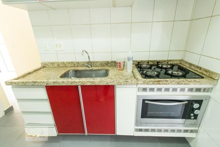 Apartamento à venda com 47m², 2 quartos e 1 vaga Apartamento à venda com 47m², 2 quartos e 1 vagaCozinha