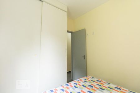 Apartamento à venda com 47m², 2 quartos e 1 vaga Apartamento à venda com 47m², 2 quartos e 1 vagaQuarto 2