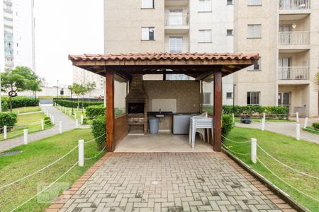 Apartamento à venda com 47m², 2 quartos e 1 vaga Apartamento à venda com 47m², 2 quartos e 1 vagaÁrea comum - Churrasqueira