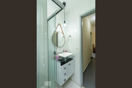 Apartamento à venda com 47m², 2 quartos e 1 vaga Apartamento à venda com 47m², 2 quartos e 1 vagaBanheiro