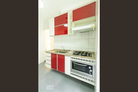 Apartamento à venda com 47m², 2 quartos e 1 vaga Apartamento à venda com 47m², 2 quartos e 1 vagaCozinha
