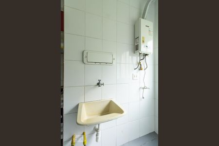Apartamento à venda com 47m², 2 quartos e 1 vaga Apartamento à venda com 47m², 2 quartos e 1 vagaÁrea de Serviço