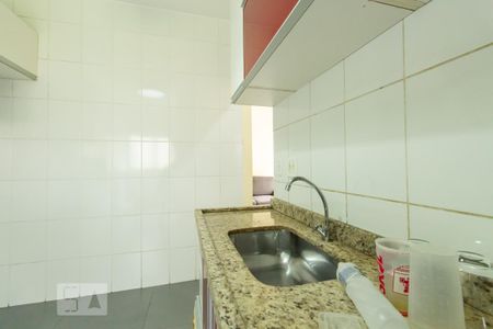 Apartamento à venda com 47m², 2 quartos e 1 vaga Apartamento à venda com 47m², 2 quartos e 1 vagaCozinha