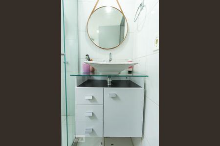 Apartamento à venda com 47m², 2 quartos e 1 vaga Apartamento à venda com 47m², 2 quartos e 1 vagaBanheiro
