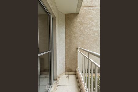 Varanda da Sala de apartamento à venda com 2 quartos, 47m² em Cidade Líder, São Paulo