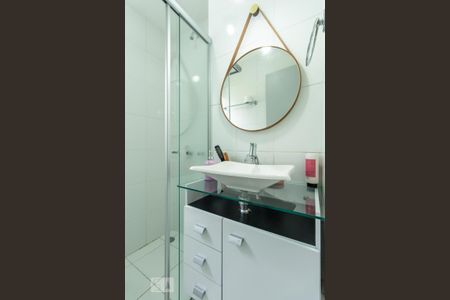 Apartamento à venda com 47m², 2 quartos e 1 vaga Apartamento à venda com 47m², 2 quartos e 1 vagaBanheiro