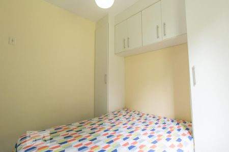 Apartamento à venda com 47m², 2 quartos e 1 vaga Apartamento à venda com 47m², 2 quartos e 1 vagaQuarto 2