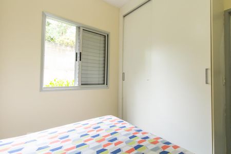 Apartamento à venda com 47m², 2 quartos e 1 vaga Apartamento à venda com 47m², 2 quartos e 1 vagaQuarto 2