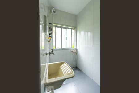 Apartamento à venda com 47m², 2 quartos e 1 vaga Apartamento à venda com 47m², 2 quartos e 1 vagaÁrea de Serviço
