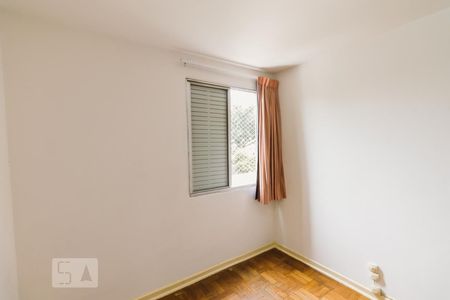 Quarto 1 de apartamento para alugar com 2 quartos, 51m² em Santa Cecília, São Paulo